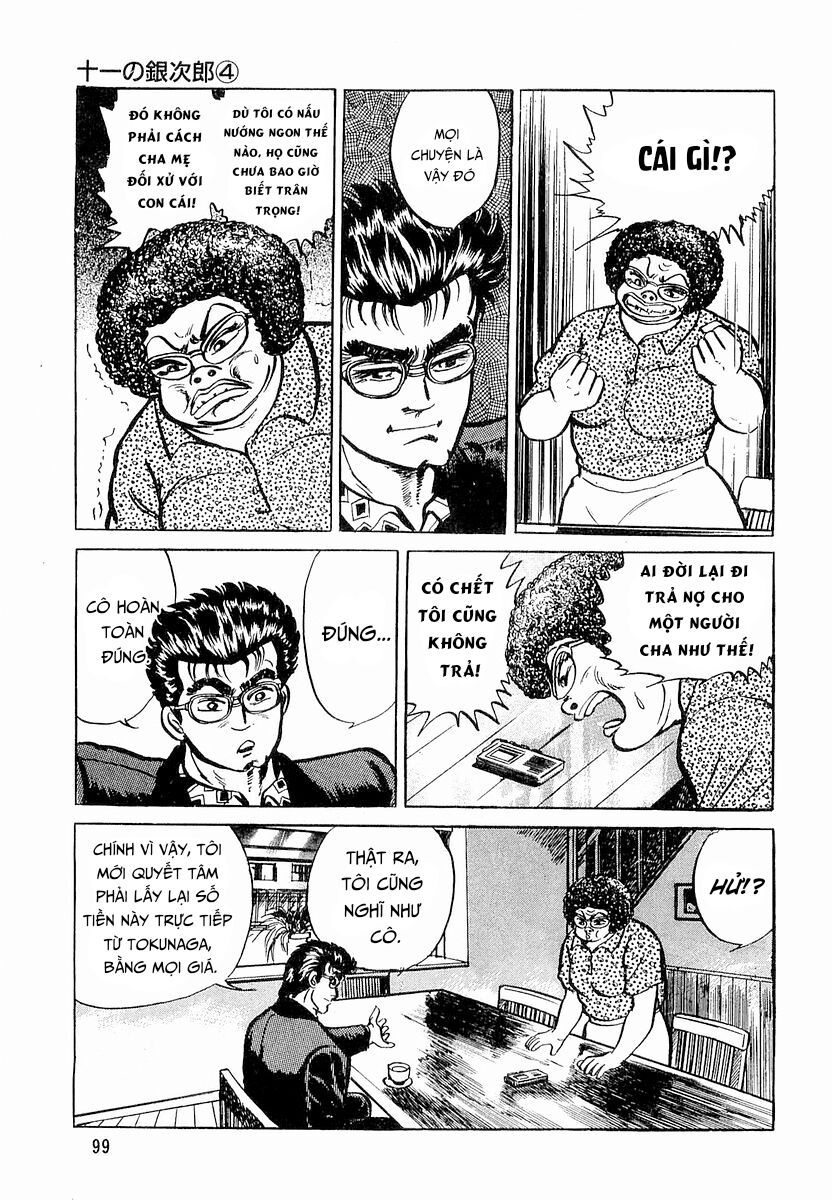 Minami No Teiou - chap4 - Trang 17